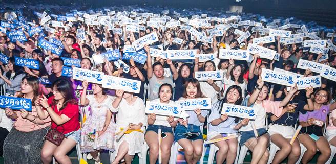 林俊杰发粽子过端午！国外乐手自嘲“变成鱼”