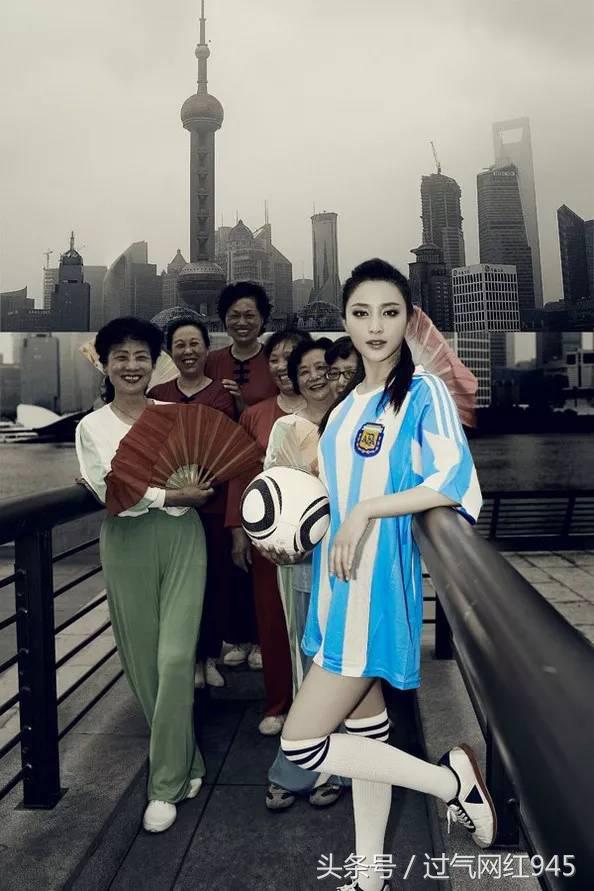 世界杯足球宝贝高清壁纸横屏,今年世界杯足球宝贝的照片