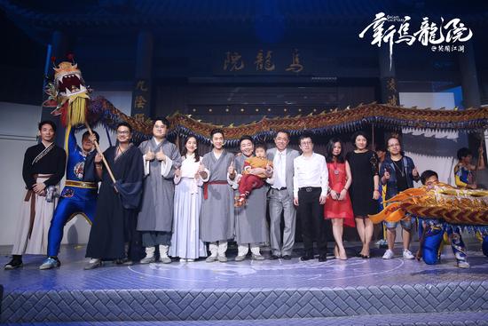 郝劭文吴孟达新乌龙院发布会,郝劭文释小龙吴孟达重聚综艺
