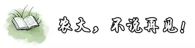 云南最好的大学是哪个大学,云南最好农校