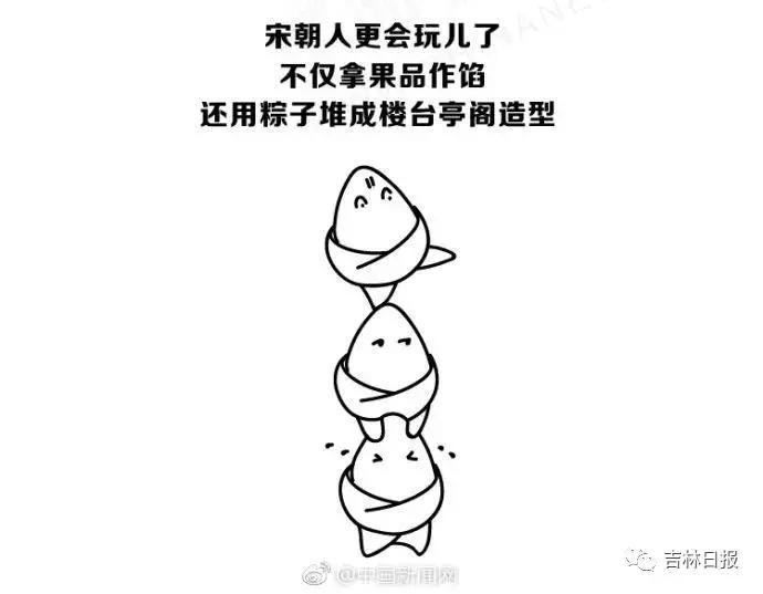 端午节安康的文化常识,端午安康端午习俗文化渊源