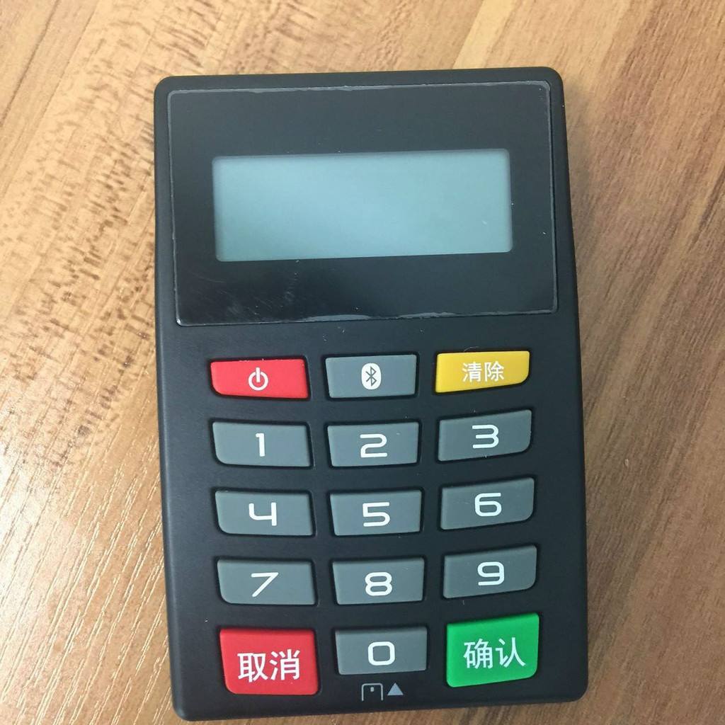 个人办理pos机流程及费用标准,个人申请pos机需要注意什么事项