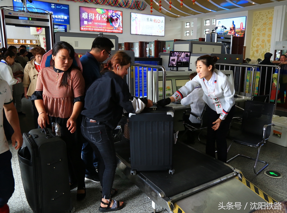 延吉端午节活动2021,延吉端午节什么活动