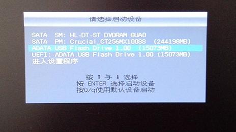 安装原版win10系统时怎么分盘,win10原版u盘安装教程官方