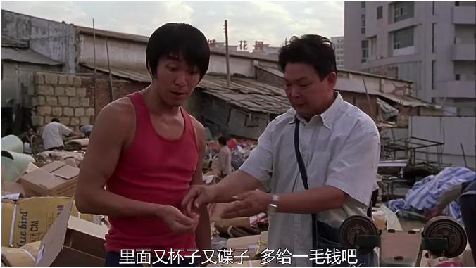 17年足球世界杯视频,17年前的经典电影