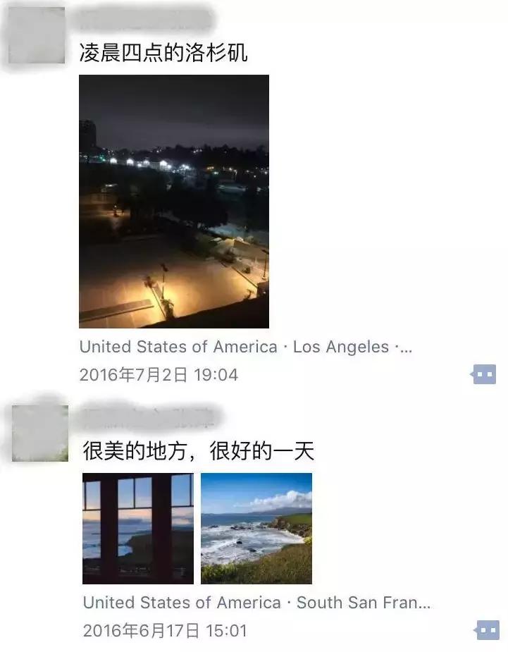 海外代购怎么防止被骗,揭秘海外代购骗局