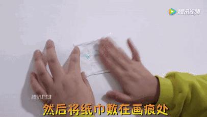 白墙弄脏怎么能擦净,白墙脏了小妙招轻松解决自制