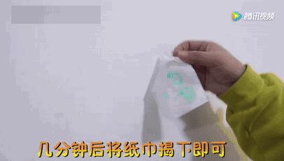 白墙弄脏了怎么把它变白不用白酒,白墙孩子给弄脏了有什么能变白