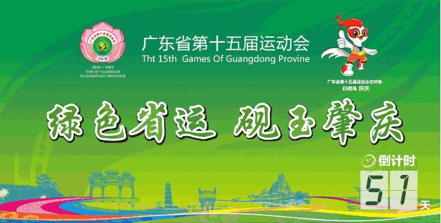 广东岭南第一奇观七星岩景色,广东肇庆第一峰旅游