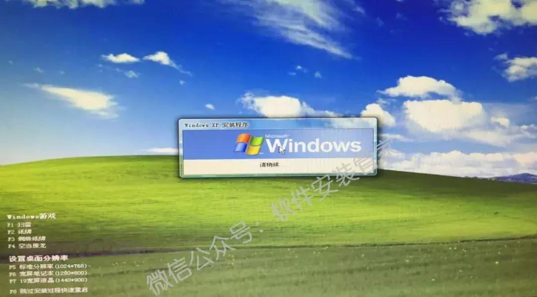 macbookprou盘安装系统,win11u盘安装教程