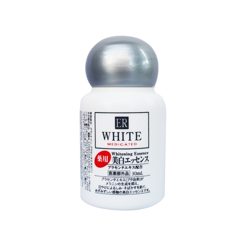 推荐几款最好用的美白精华,最值得推荐最有效果的美白精华