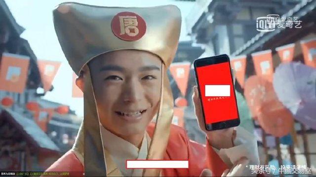 又一百亿级网贷平台爆了！曾在《琅琊榜2》多部热剧中广告轰炸