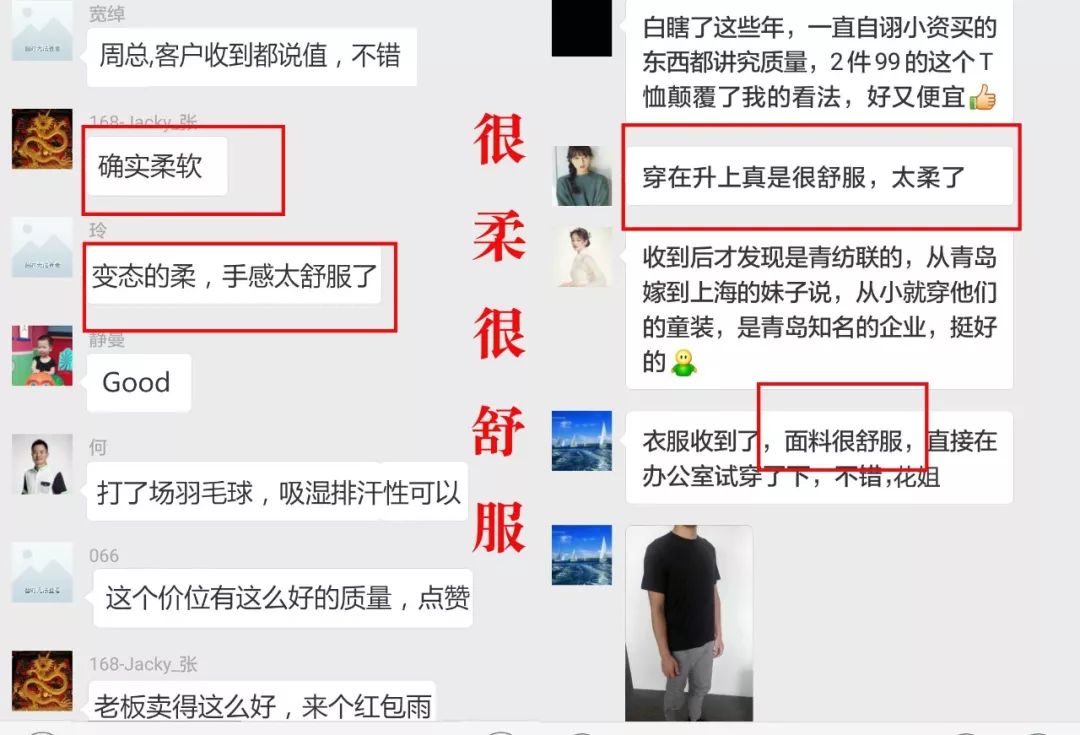 高圆圆刘雯同款单品,高圆圆刘雯内搭