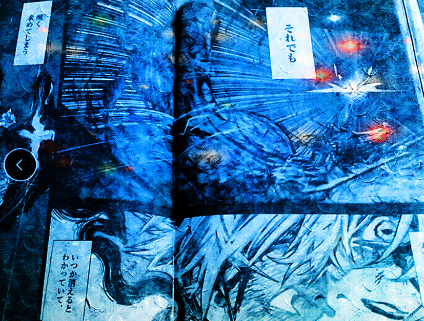 金木研动漫形态,金木研2动漫