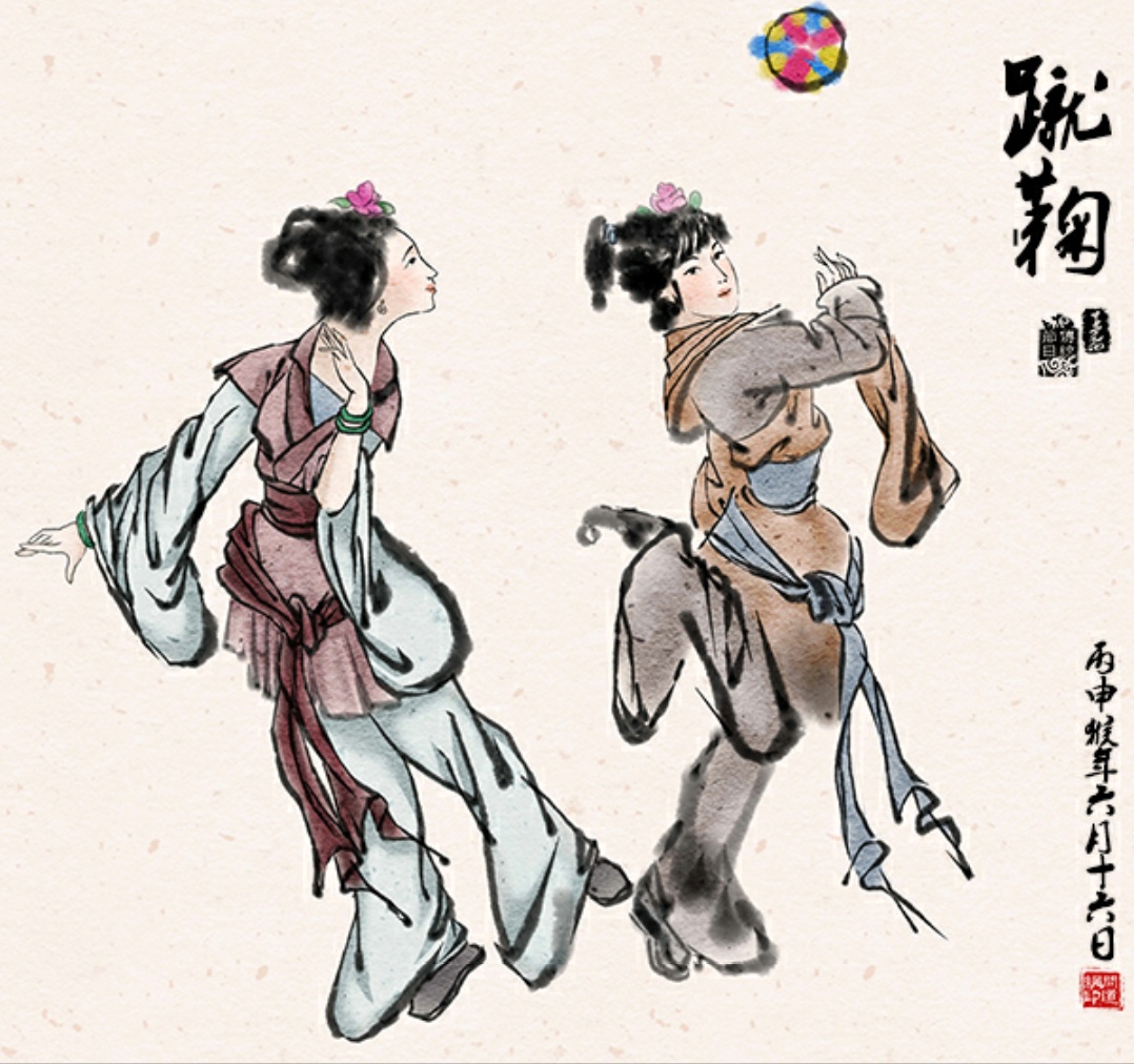有关蹴鞠的清代诗词,关于古代蹴鞠的诗句