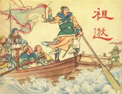 文天祥正气歌是写什么的,文天祥的正气歌代表的是什么