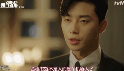 装逼遭雷劈……男主，随身避雷装置了解一下？