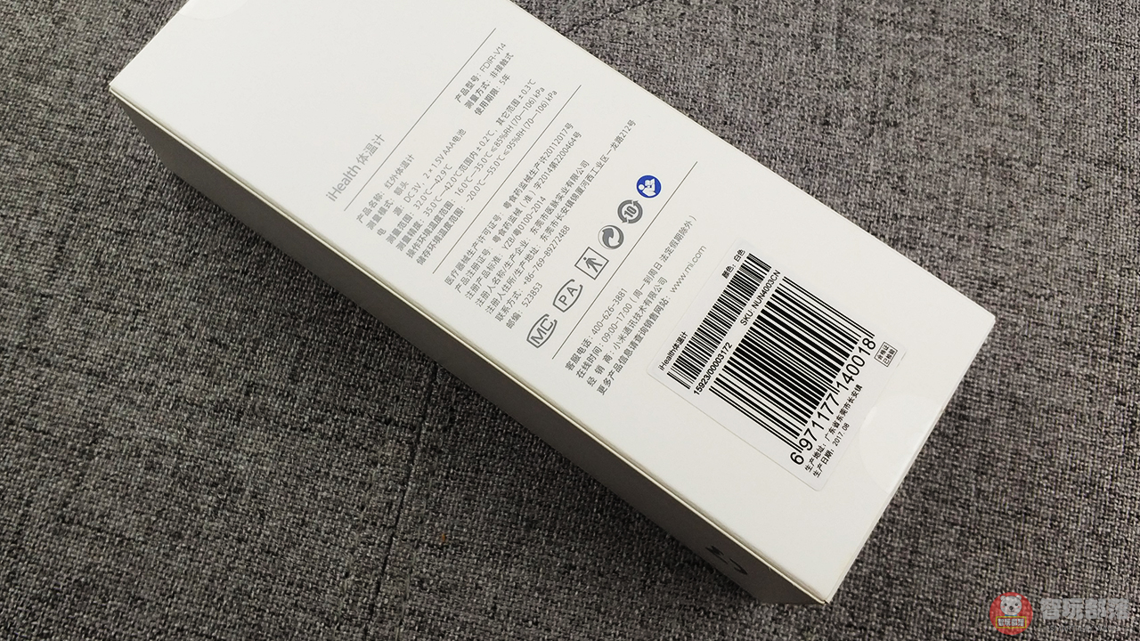 小米ihealth体温计不准,小米ihealth体温计