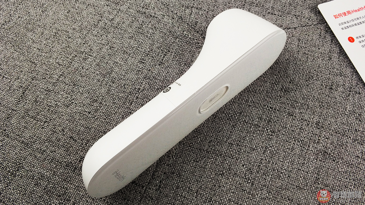 小米ihealth体温计不准,小米ihealth体温计