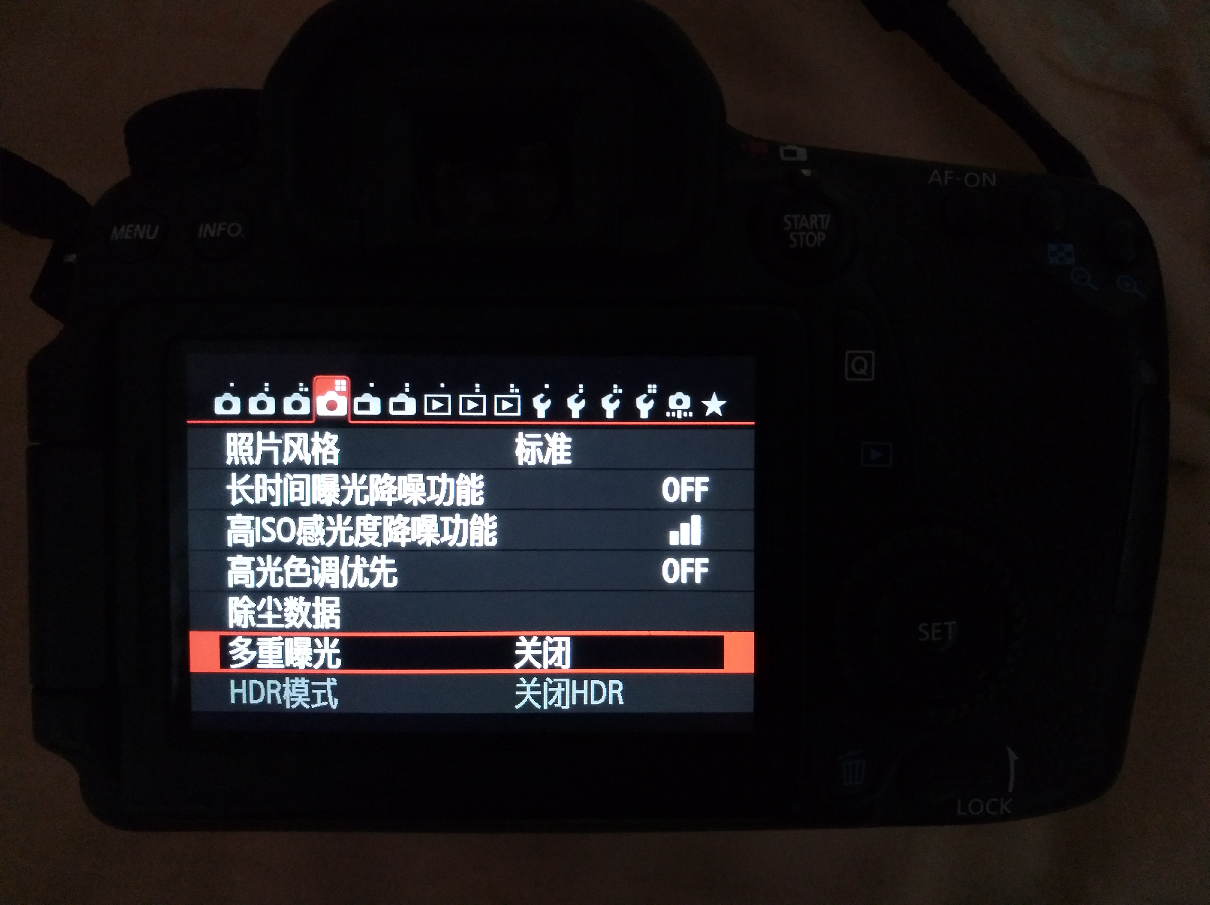 中艺摄影微课堂多重曝光,多重曝光摄影视频教程