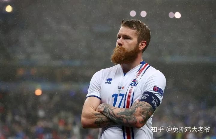 冰岛队长取胜之匙,冰岛队长霸气