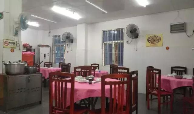 深圳球迷们看世界杯最爱去的五家店！