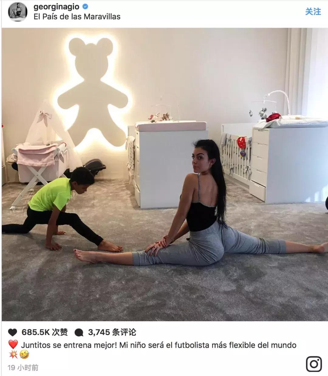 37岁的c罗满眼都是18岁时的自己,33岁的c罗创造了什么奇迹