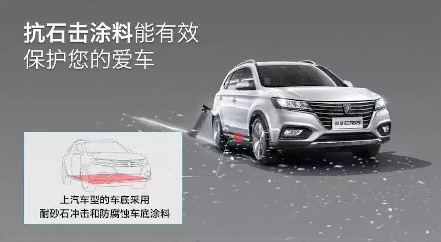 为什么纯电车续航突破800公里了,荣威纯电动车续航500公里