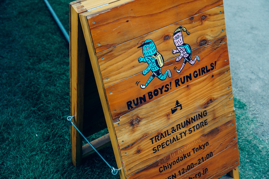 日本户外爱好者,日本人喜欢的户外活动有哪些