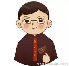 赢了官司收不到律师费怎么办,赢了官司法官执行不力怎么办