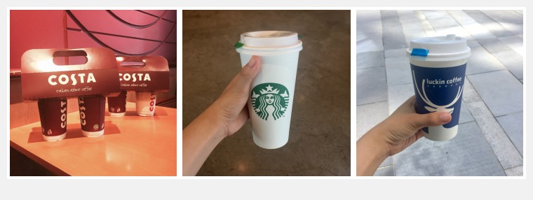 costa和星巴克哪个咖啡好喝,星巴克瑞幸costa咖啡测评