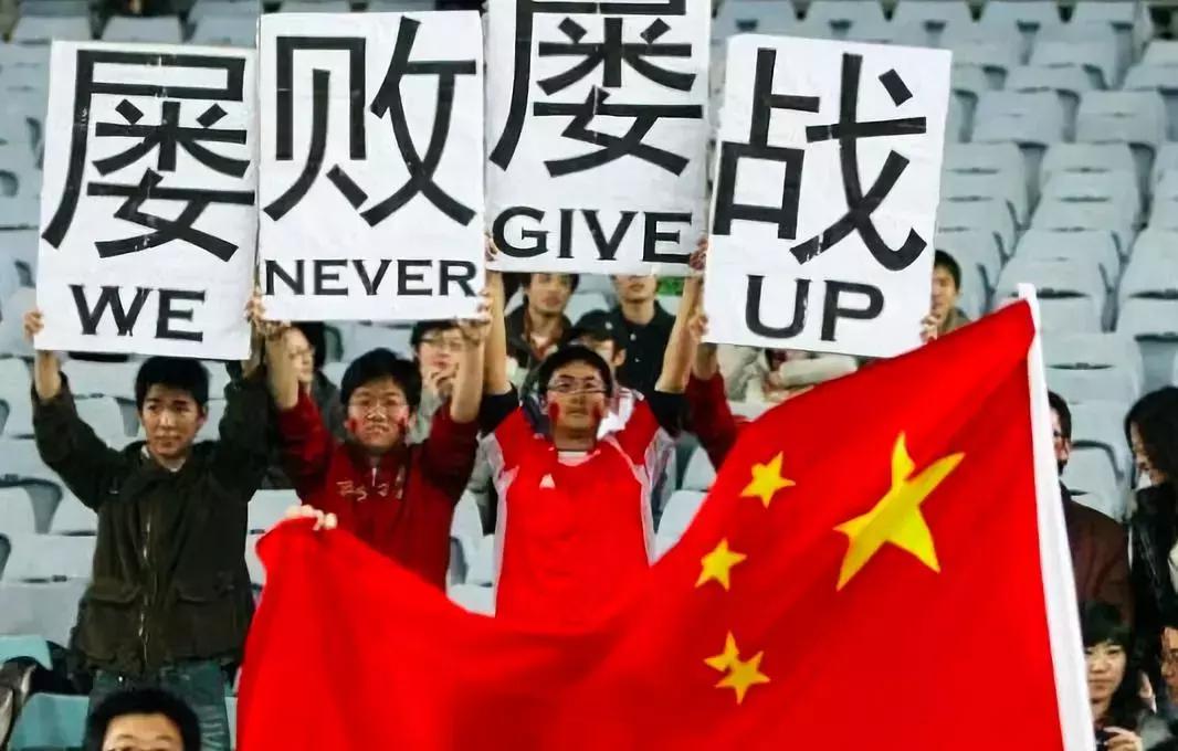 冰岛导演牙医,冰岛球队队长是牙医