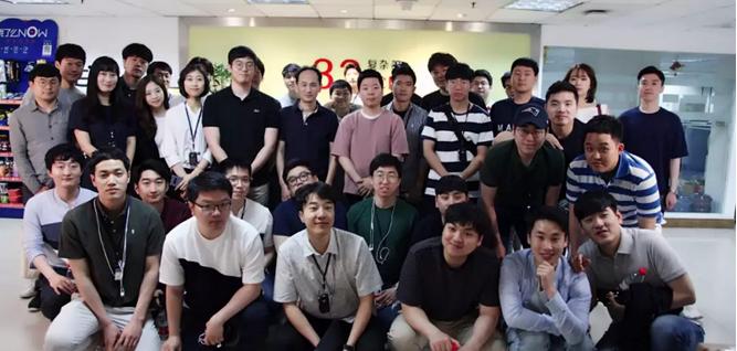 韩国第三大商业银行韩亚银行来访区块链领军企业33复杂美