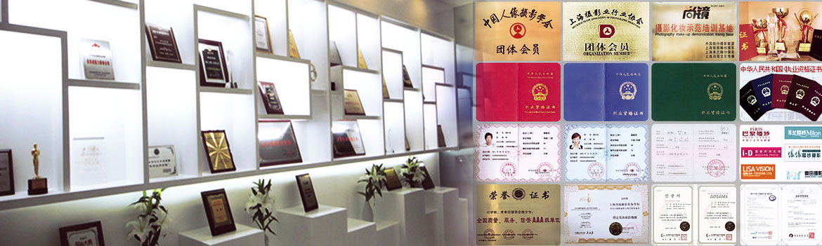 北京尚镜化妆培训学校,尚镜摄影化妆培训机构怎么样