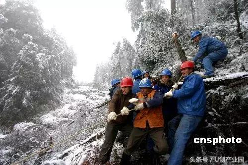 重庆2008，居然已经过去10年了！