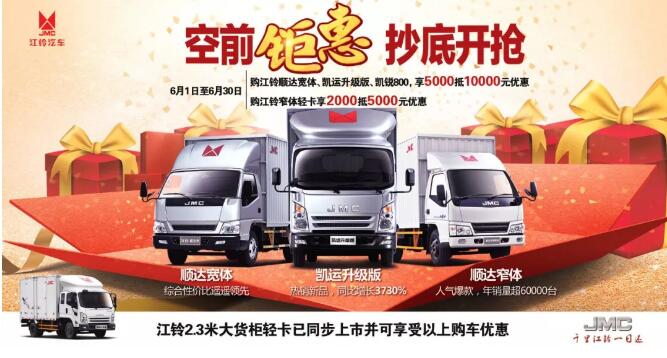 世界杯都有哪些车企,世界杯哪家企业最赚钱