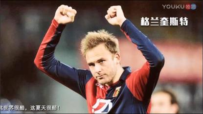 刘建宏2010分析西班牙队,刘建宏解说了几届世界杯