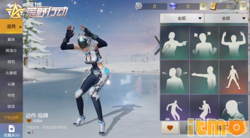 荒野行动新版本,荒野行动四月份新版本