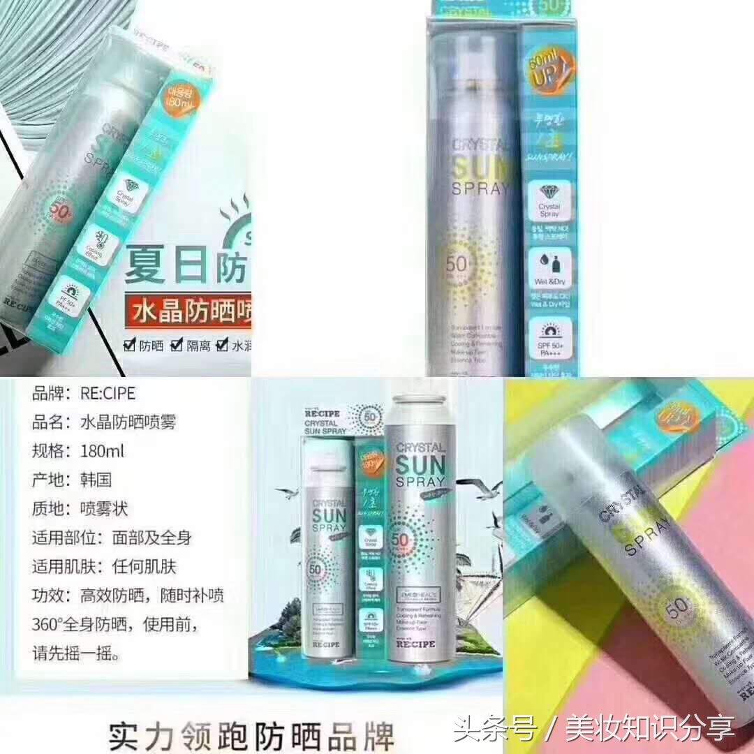 韩国热销的护肤品,韩国哪些护肤品适合敏感肌用