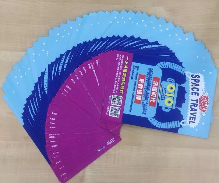 全城招募32组亲子家庭，与电台DJ一起用陶泥制作“大力神杯”！