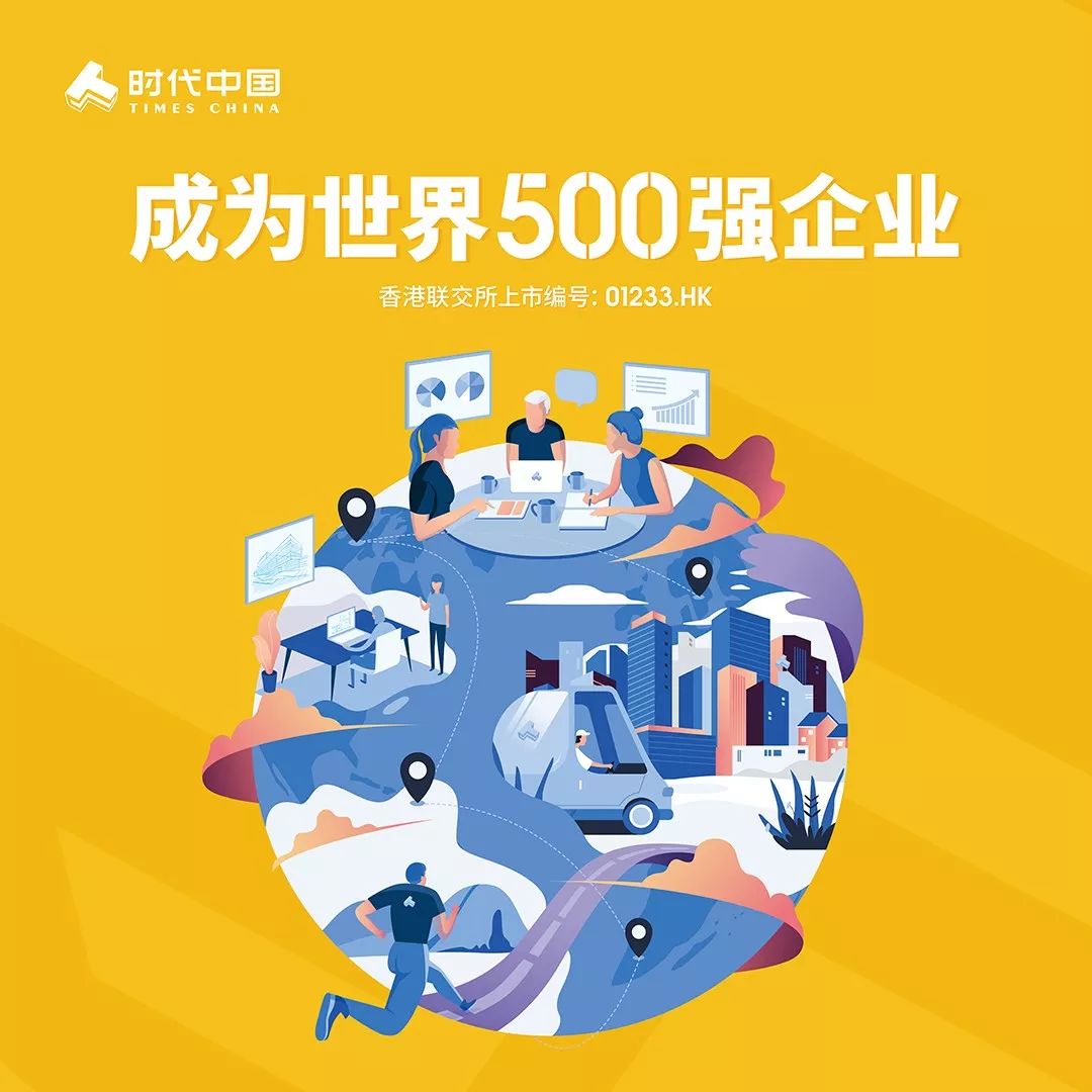 回顾c罗足球先生之路,进击的巨人c罗