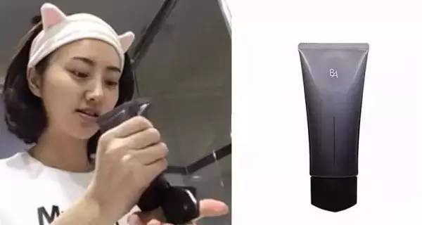 秦岚富察皇后护肤品,秦岚用的精华是什么