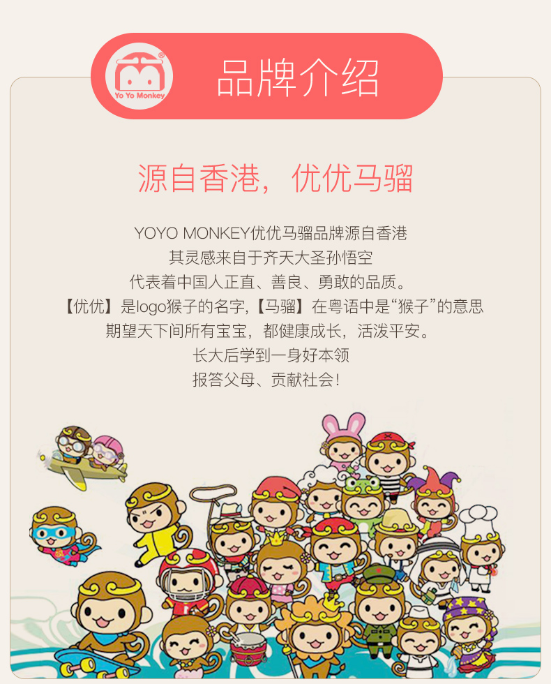 纸尿裤相关育儿小知识,宝宝纸尿裤科普文章视频