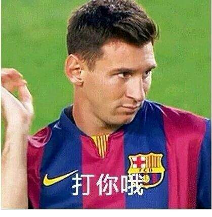 下次买啥？买棺材！我们不进球，我们只是足球的搬运工！