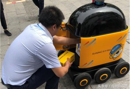 南京区域苏宁小店营销策略分析,苏宁小店商业模式说明