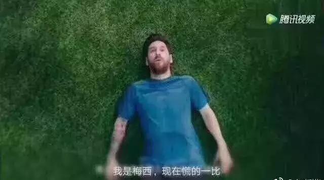 四年一度的世界杯,四年一度的世界杯是为了什么