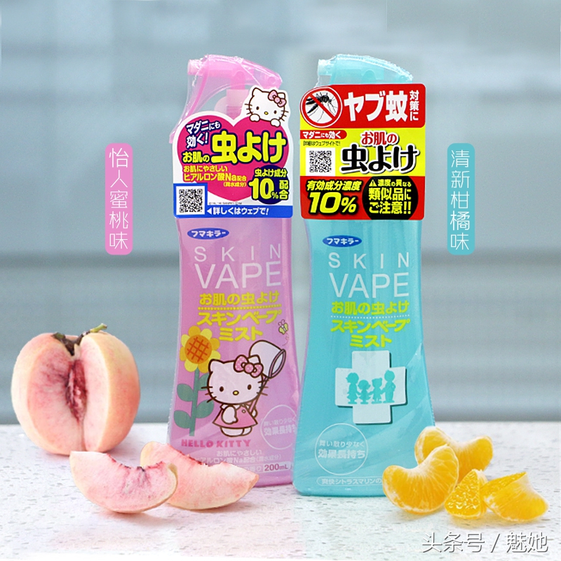 10款防蚊产品良心测评,夏日防蚊虫的最佳选择