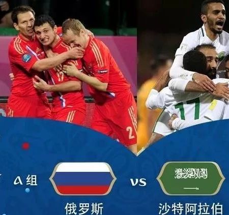 世界杯狂欢季怎么狂欢,世界杯全世界狂欢时刻