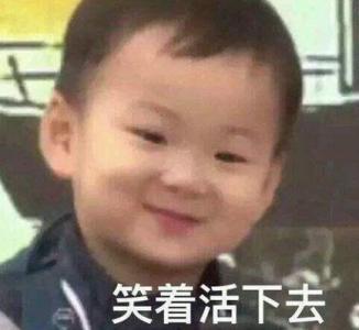 个税起征点调到6000,个税起征点调到14000