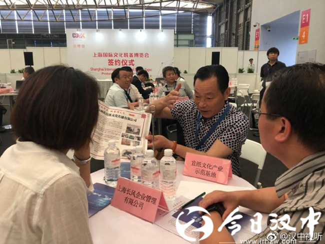 汉中文旅城项目进展,汉中2023文旅项目